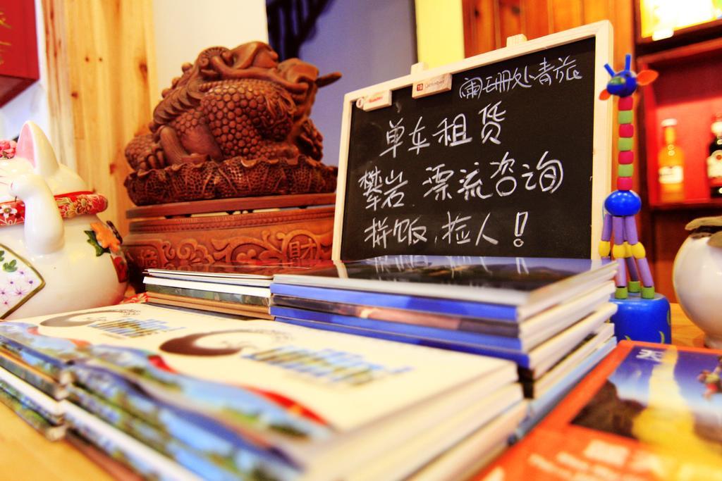 Lan Shan Chu Youth Hostel Yangshuo Zewnętrze zdjęcie